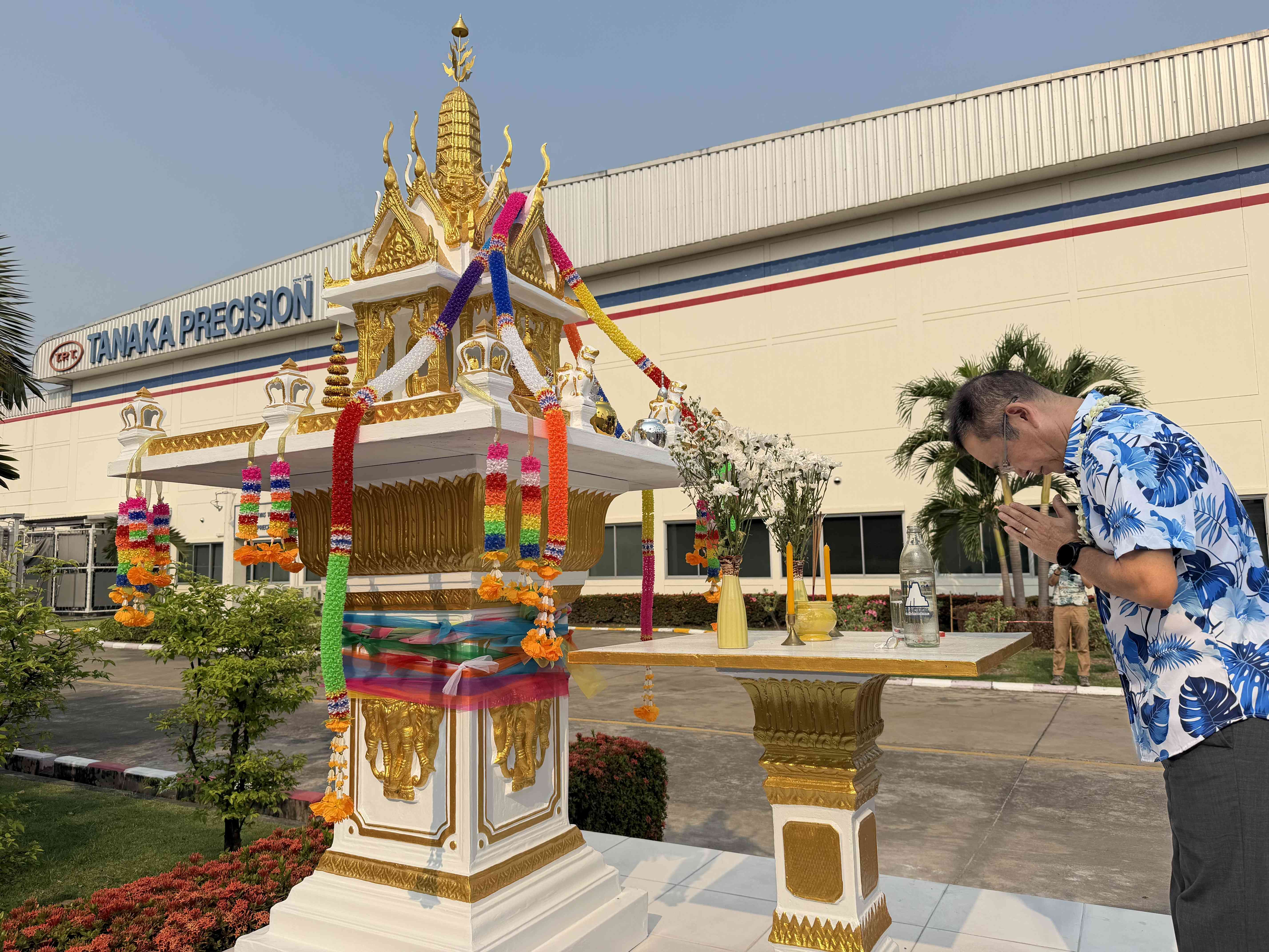SongKran Day 2026